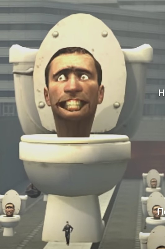 Create meme: skibidi toilet, skibidi toilet, toilet 
