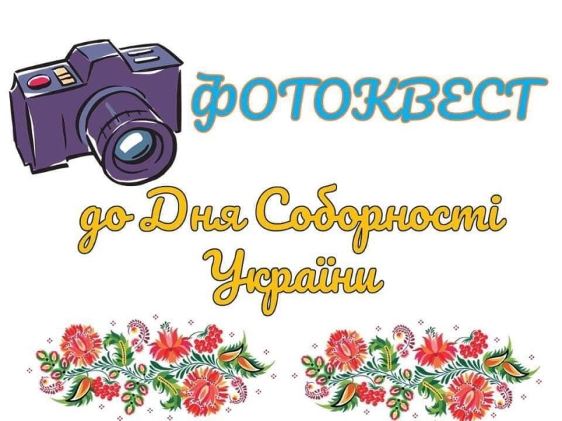 Create meme: the camera , photo contest, cartoon camera