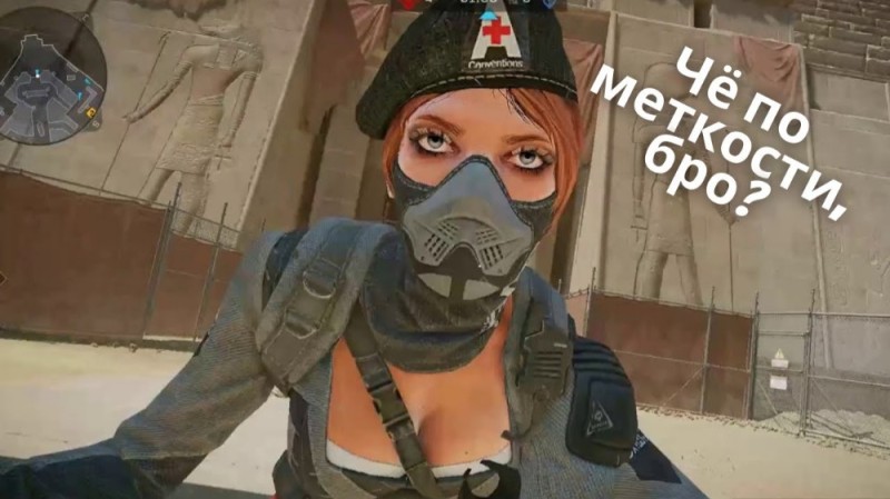 Create meme: warface , warface girls, engineer phantom warface