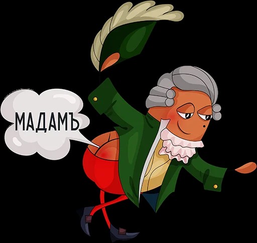 Create meme: anime, Wolfgang Amadeus Mozart vector, stickers telegram.