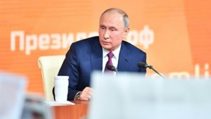 Создать мем: Press conference of Putin on December 14-2016
