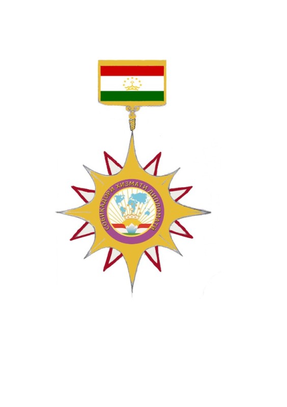 Create meme: order of sharaf tajikistan, medals of the order, awards 