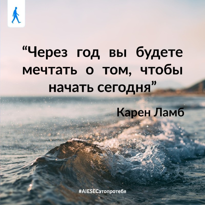 Create meme: quotes about the sea, quotes motivation, quotes 