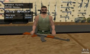 Create meme: Thompson for GTA sa, gta san, weapons in GTA San Andreas