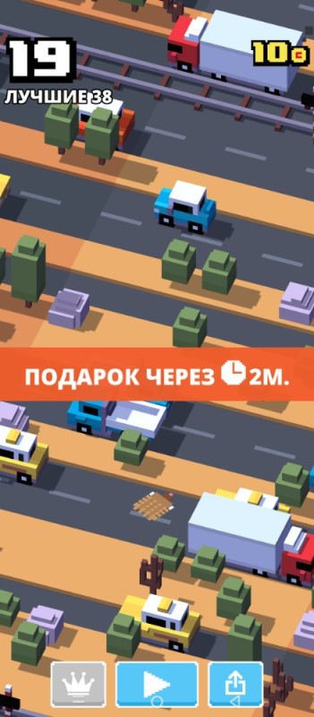 Создать мем: crossy road космос, рокки crossy road, игра