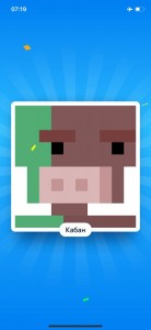 Create meme: pig from minecraft face, the pig's head minecraft, minecraft pig