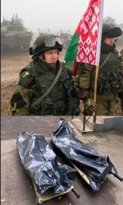 Создать мем: вооружённые силы республики беларусь, белорусская армия, армия беларуси