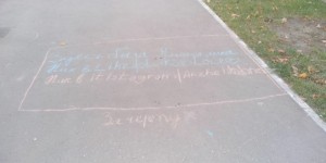 Create meme: the inscription on the asphalt with crayons thank you, drawings on the pavement, the inscription painted on the pavement
