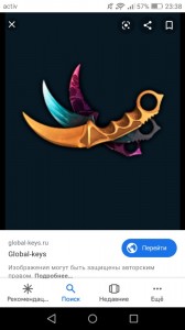 Create meme: karambit marble gradient, karambit gradient, karambit messer pictures