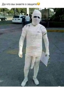 Create meme: mummy costume, the man with the bandage, the man in the bandages of the mummy