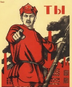 Создать мем: тебе, доброволец, soviet union