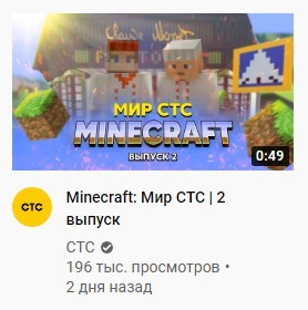 Create meme: minecraft 1 7 10, minecraft xbox, Minecraft