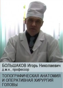 Create meme: the doctor Efremov Alexander, Alexander darichev surgeon Kirov, the doctor