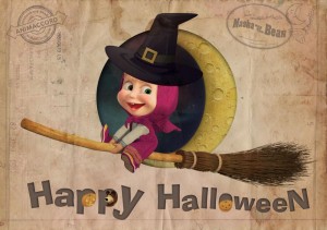 Создать мем: поздравление с хэллоуином, ведьма хэллоуин, открытки на хэллоуин