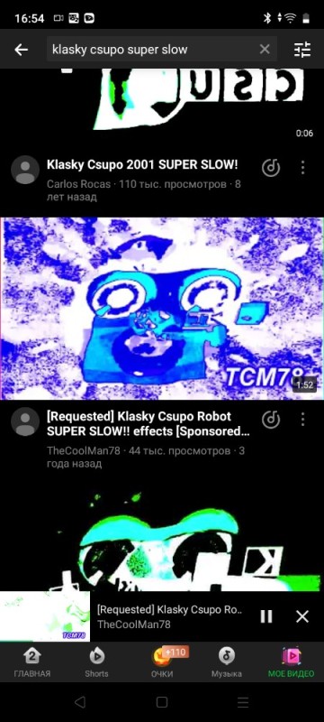 Create meme: klasky csupo, klasky csupo robot, klasky csupo effects