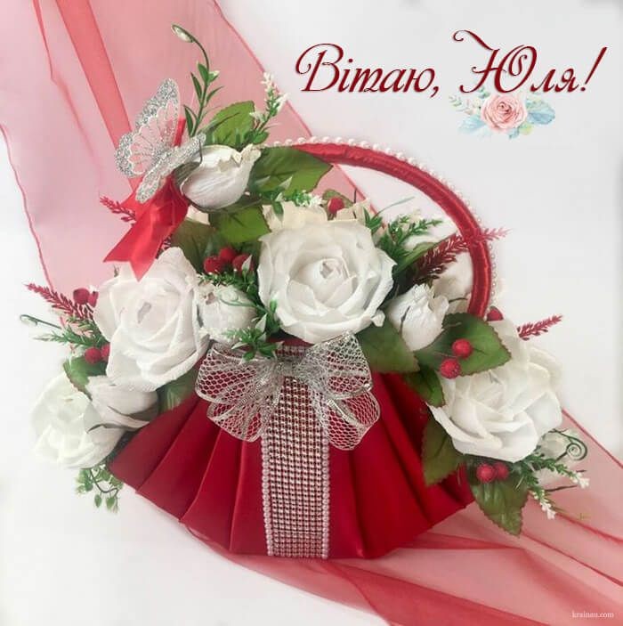 Create meme: postcard, a very beautiful bouquet, original bouquets