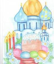 Create meme: drawing on the theme of Easter, Easter drawing, Easter drawings