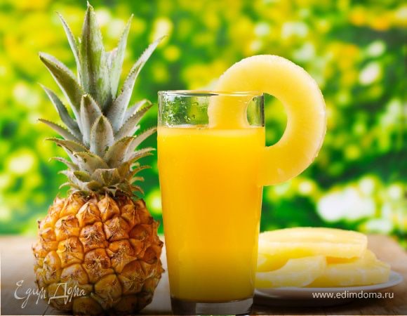 Create meme: pineapple , pineapple fresh, pineapple juice