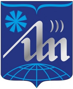 Создать мем: bsuir logo, бгуир лого, белорусский государственный университет информатики и радиоэлектроники