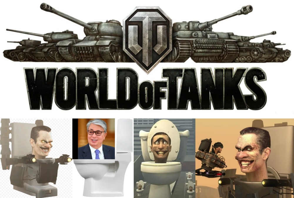 Создать мем: логотип танков, иконка ворлд оф танк, world of tanks replays
