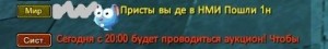 Создать мем: уже превосходит богов, мудрые цитаты, цитаты