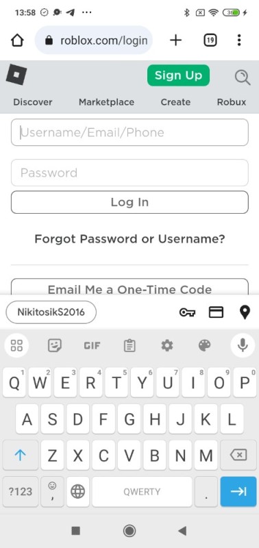 Create meme: screenshot , passwords, new password