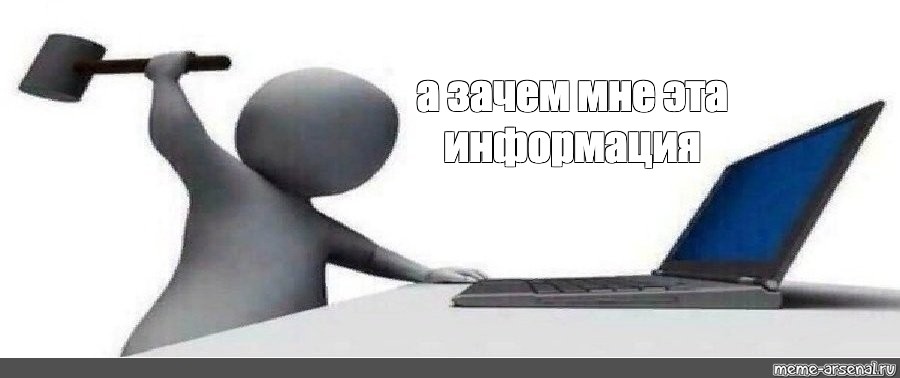 (Тема не указана)