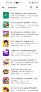 Создать мем: платные игры, страница с текстом, brawl stars