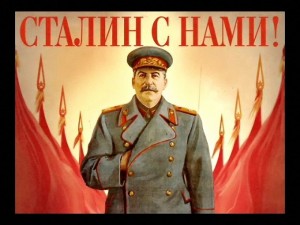 Создать мем: культ вождя. и. в. сталин, коммунизм сталин, культ сталина