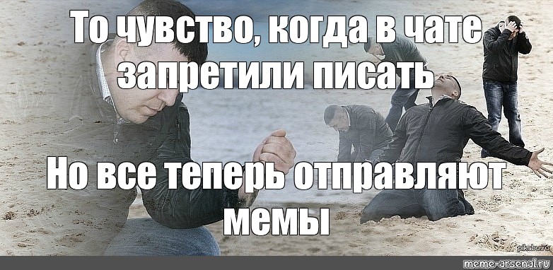 Буду отправлять теперь