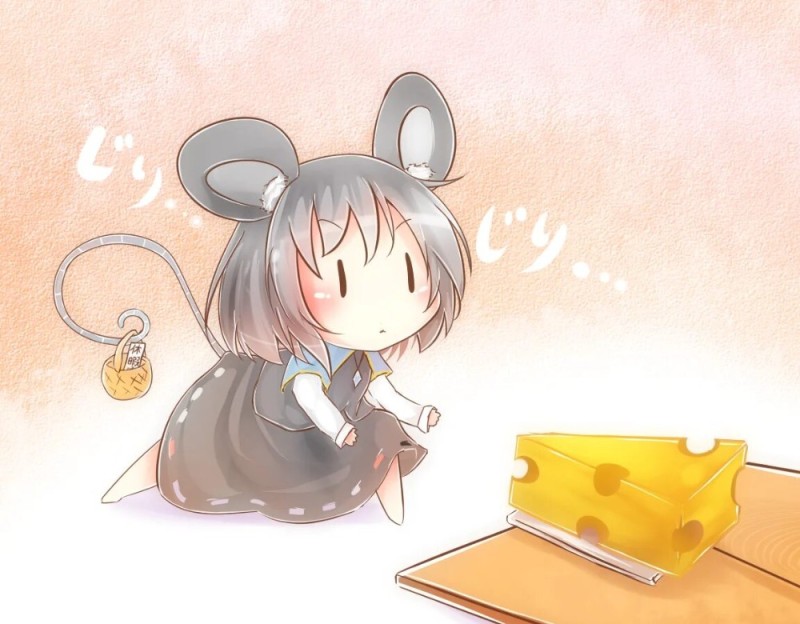 Создать мем: аниме милые, nazrin touhou, мышь аниме