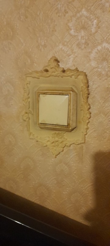 Create meme: decorative frame for socket and switch, decorative frame for the outlet, frames for sockets and switches