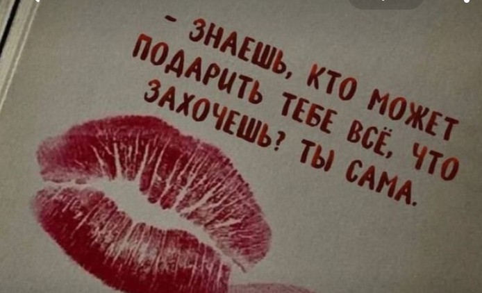 Create meme: a kiss for a loved one, screenshot , I kiss postcards