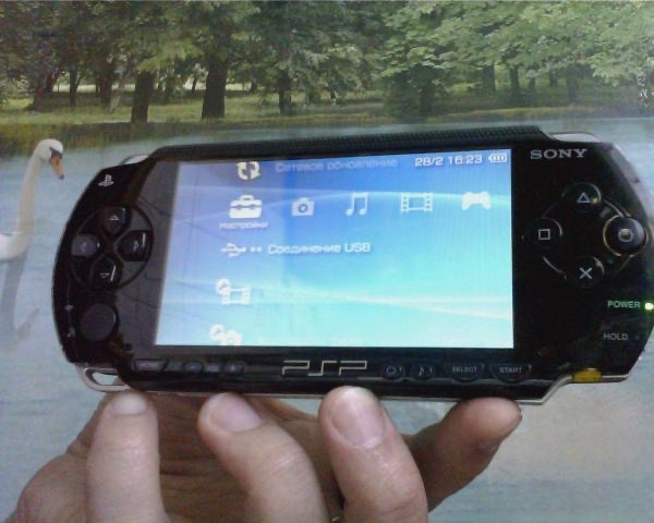 Создать мем: psp sony, sony psp 3008, игровая приставка psp