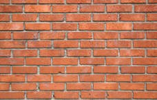 Create meme: Sudogda brick factory, the bricks of purified sugar 4 letters, rough brick wall