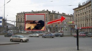 Создать мем: цифровой билборд, светлановская площадь санкт петербург, светлановская площадь 1950