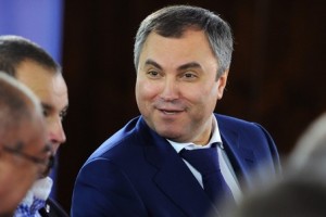 Create meme: Vyacheslav Volodin caricature, Vyacheslav Viktorovich Volodin, Vyacheslav Viktorovich Volodin gei