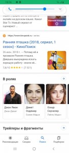 Создать мем: неслихан и демет, демет оздемир до, демет оздемир garnier