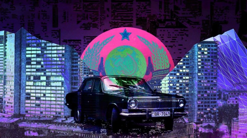 Create meme: retrouve background, retrowave art, sovetwave retrowave