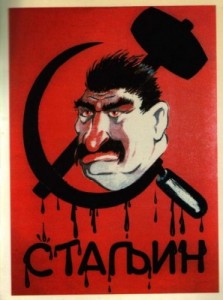 Create meme: joseph stalin, poster, propaganda posters in Serbia