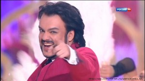 Create meme: Philip color mood blue, Philip Kirkorov and Nikolai Baskov, Philip