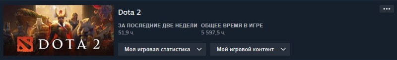 Создать мем: смешные комменты в стиме, про игры, стим игры