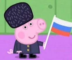 Создать мем: свинка пеппа грустная, свинка пеппа джордж россия, свинка пеппа