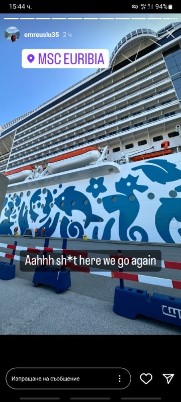 Создать мем: cruise ship, cruise, msc