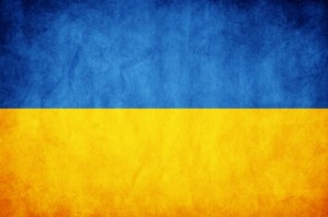 Создать мем: Прапор України