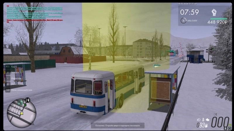 Создать мем: симулятор автобуса, чатп мта провинция, omsi 2 зиу 682 гоа