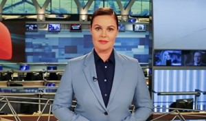 Создать мем: российские телеканалы, дикторы программы время, телеведущая программы время екатерина
