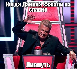 Create meme: meme with Agutin and button, voice meme, Leonid Agutin meme