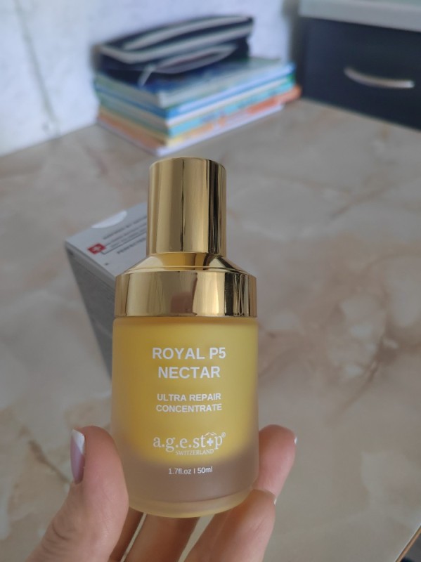 Создать мем: косметика парфюмерия, royal p5 nectar, royal vita propolis 33 ampoule
