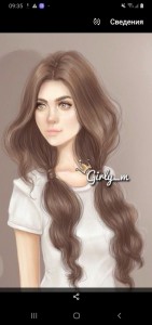 Create meme: girly instagram m, pictures girls, girly m